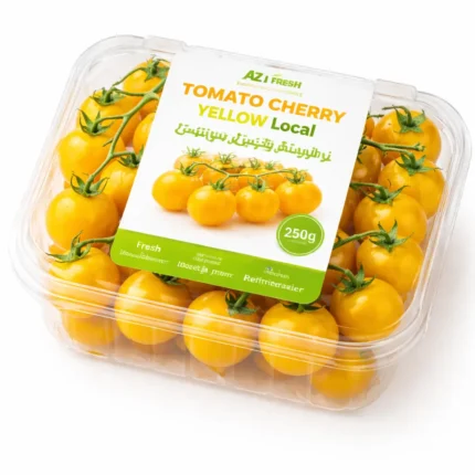Fresh local yellow cherry tomatoes 250g pack on white background | طماطم شيري صفراء محلية طازجة 250 جرام بخلفية بيضاء