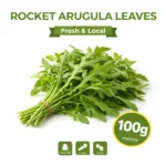 Fresh local rocket arugula leaves 100g pack on white background | جرجير محلي طازج 100 جرام بخلفية بيضاء