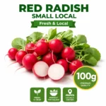 Fresh local small red radish 100g pack on white background | فجل أحمر صغير محلي طازج 100 جرام بخلفية بيضاء