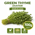 Fresh local green thyme zaatar 100g pack on white background | زعتر أخضر محلي طازج 100 جرام بخلفية بيضاء