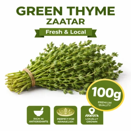 Fresh local green thyme zaatar 100g pack on white background | زعتر أخضر محلي طازج 100 جرام بخلفية بيضاء